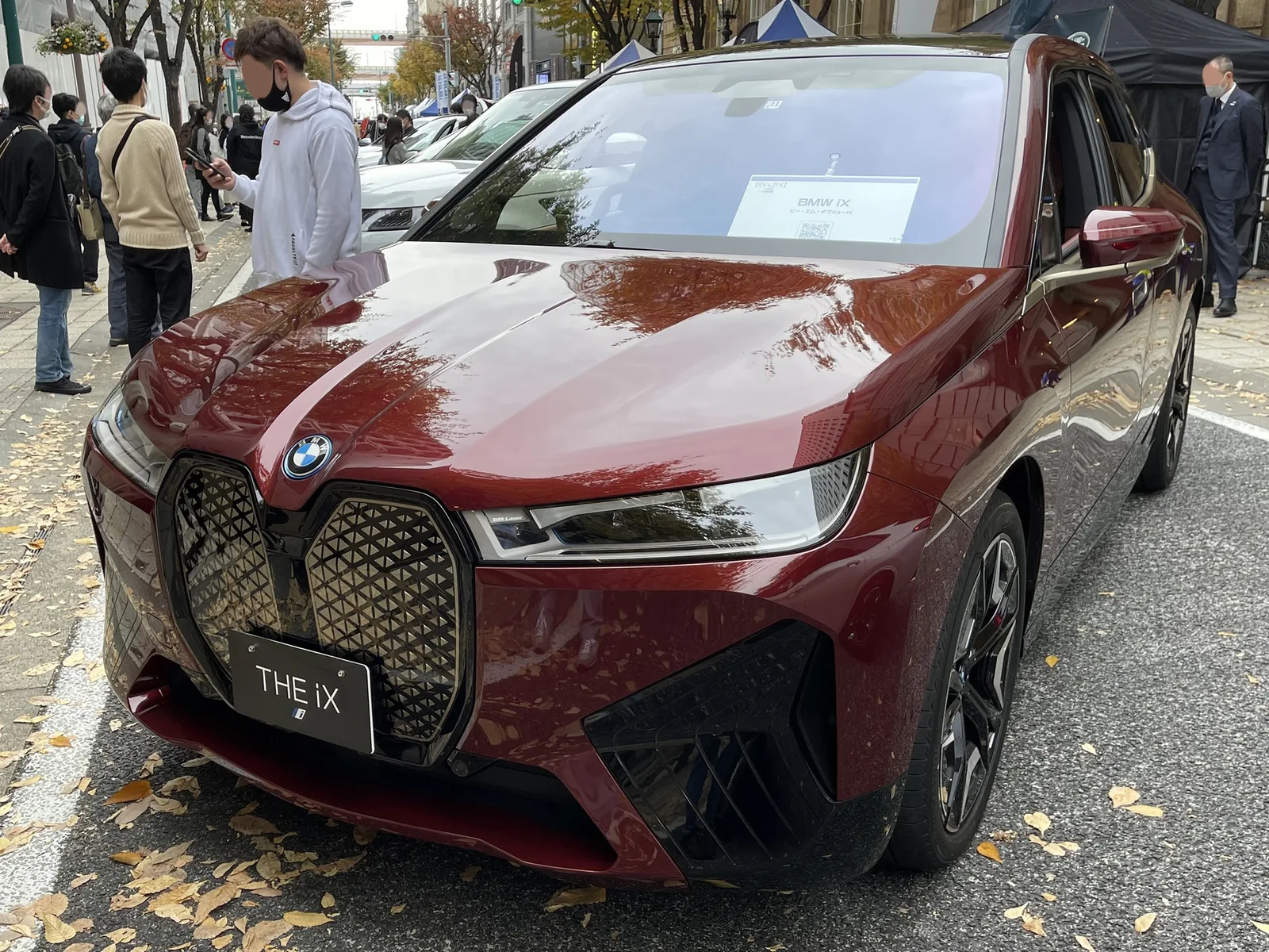BMW iX I20 — фотография автомобиля