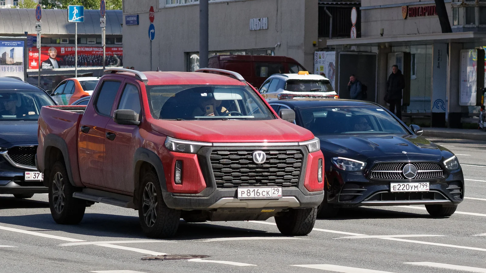 Changan Hunter Plus на улице Москвы