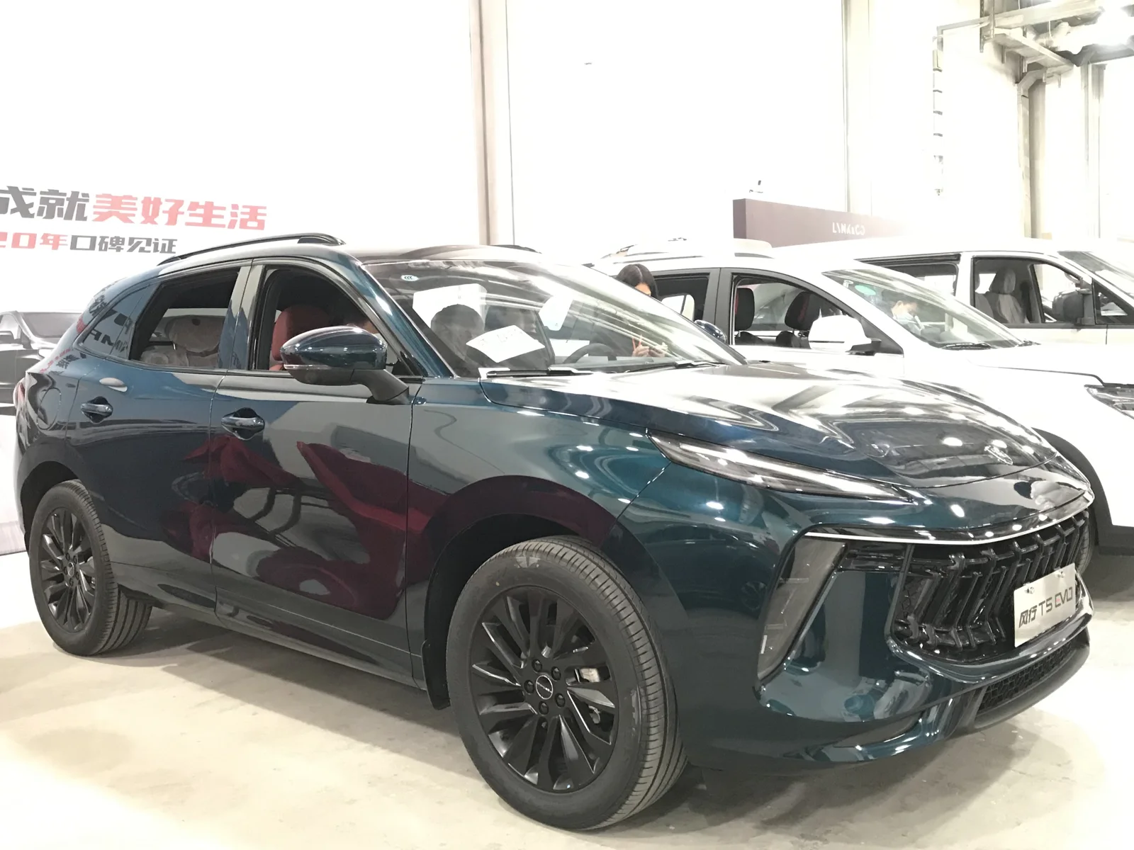 Forthing T5 EVO в Китае, январь 2021 года. Исходный кузов; фото не подтверждает белорусскую версию на 177 л.с.