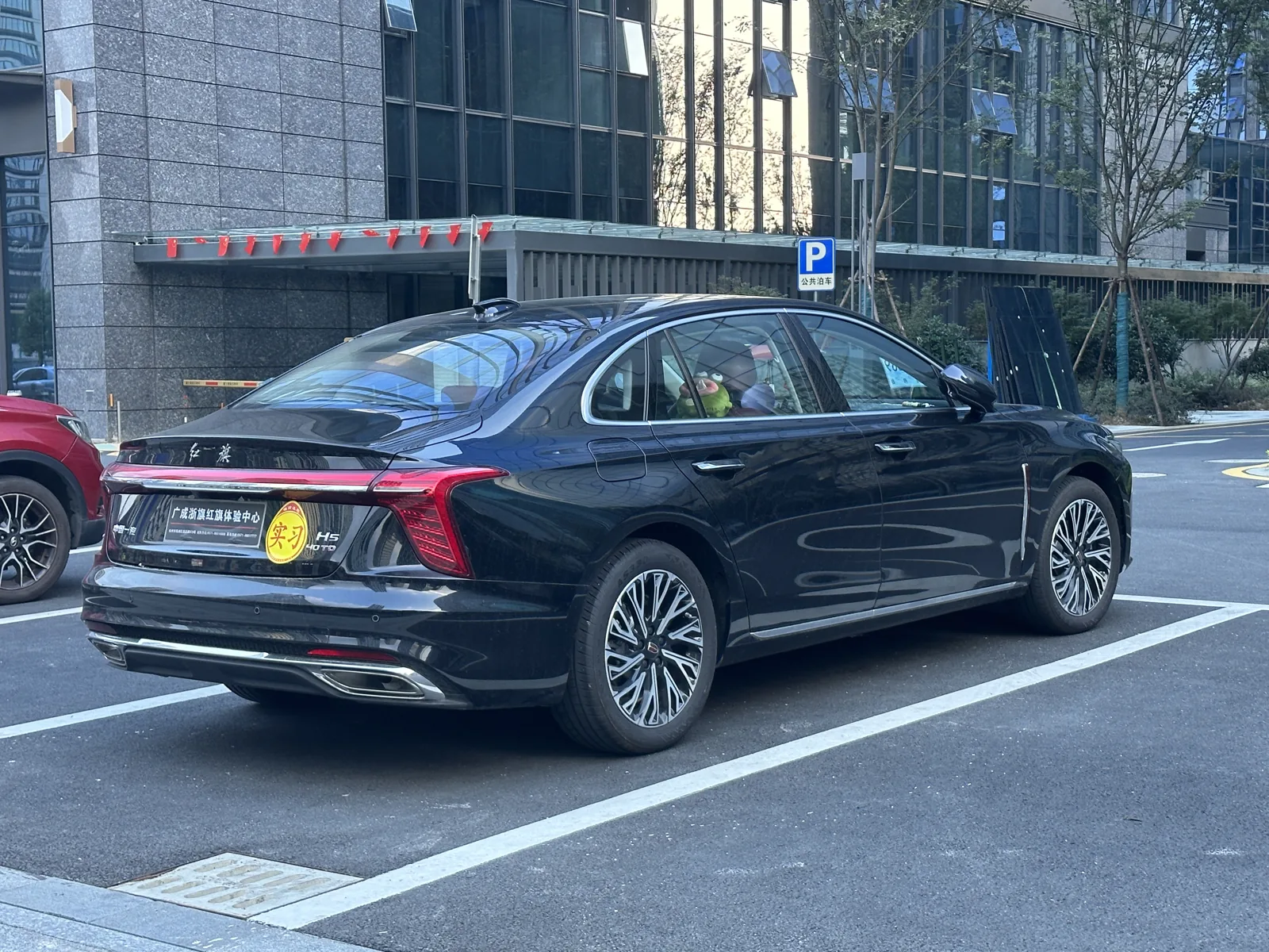 Hongqi H5 второго поколения, вид сзади