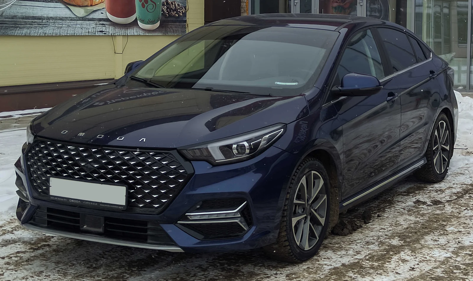 Тёмно-синий Omoda S5 2023 года, вид спереди