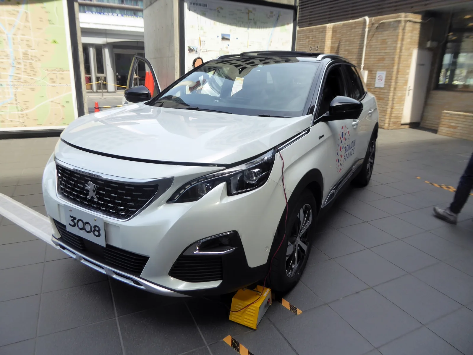 Peugeot 3008 II